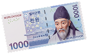 천원보내기